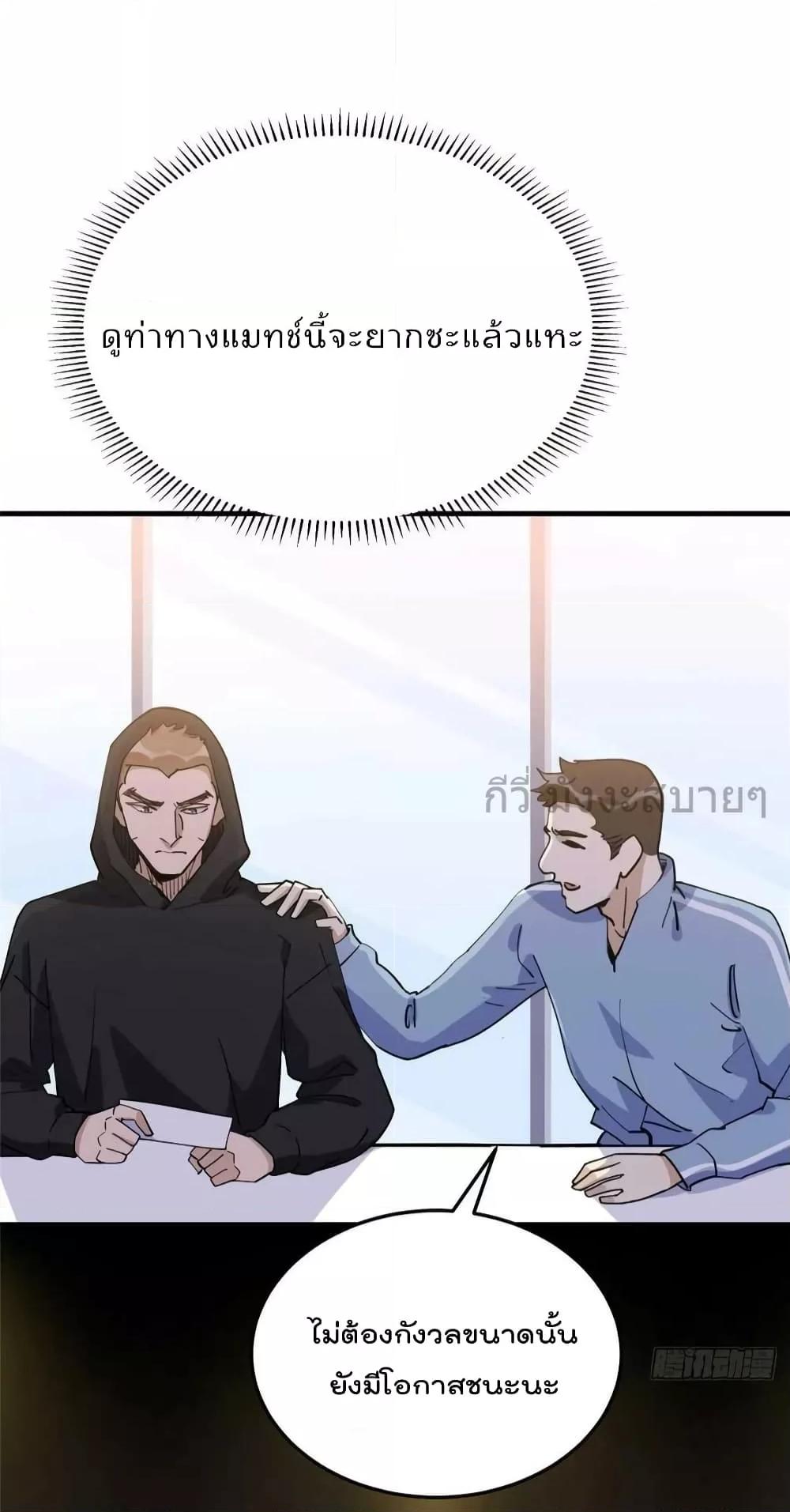 Manga-lc-com อ่านมังงะ อ่านการ์ตูน ออนไลน์ ฟรี Findmeinyour ตอนที่ 1 2 3 4 5 6 7 8 9 10 11 12 13 14 ฟรี ไม่มีโฆษณา Manga-lc - อ่าน มังงะ อ่าน การ์ตูน ออนไลน์ อ่านมังงะ ฟรี