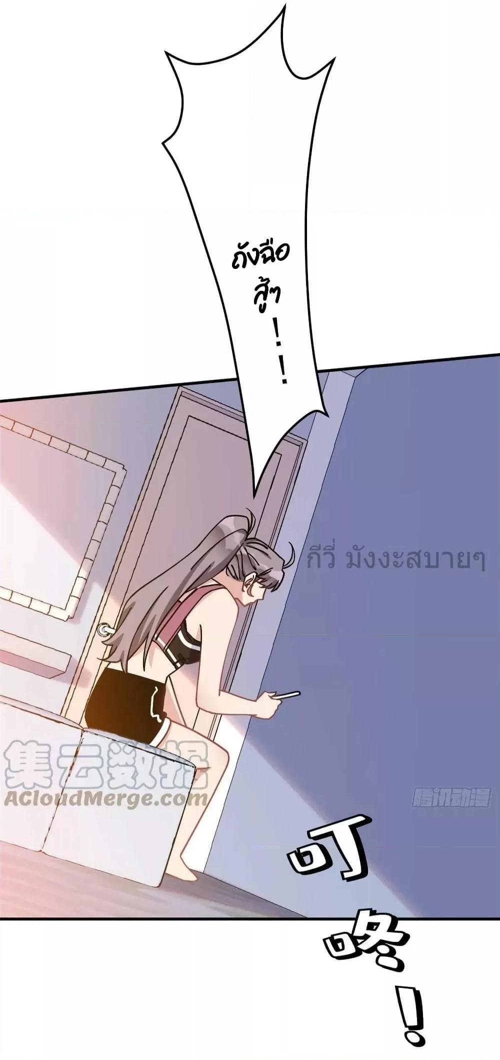 Manga-lc-com อ่านมังงะ อ่านการ์ตูน ออนไลน์ ฟรี Findmeinyour ตอนที่ 1 2 3 4 5 6 7 8 9 10 11 12 13 14 ฟรี ไม่มีโฆษณา Manga-lc - อ่าน มังงะ อ่าน การ์ตูน ออนไลน์ อ่านมังงะ ฟรี