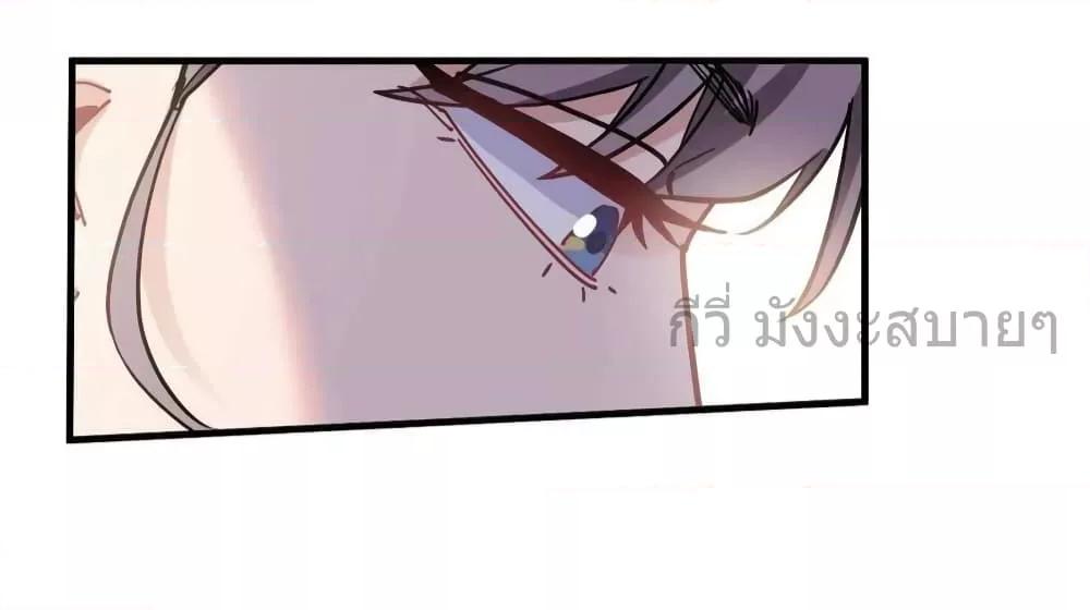 Manga-lc-com อ่านมังงะ อ่านการ์ตูน ออนไลน์ ฟรี Findmeinyour ตอนที่ 1 2 3 4 5 6 7 8 9 10 11 12 13 14 ฟรี ไม่มีโฆษณา Manga-lc - อ่าน มังงะ อ่าน การ์ตูน ออนไลน์ อ่านมังงะ ฟรี