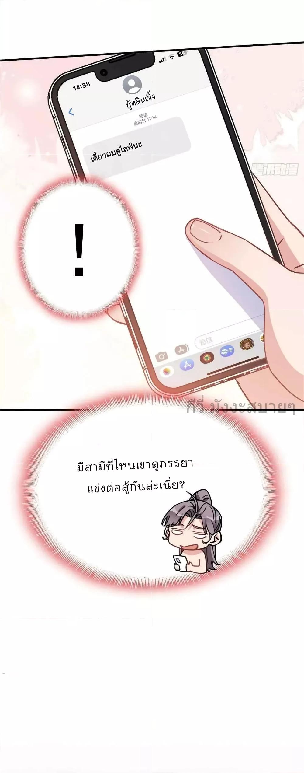 Manga-lc-com อ่านมังงะ อ่านการ์ตูน ออนไลน์ ฟรี Findmeinyour ตอนที่ 1 2 3 4 5 6 7 8 9 10 11 12 13 14 ฟรี ไม่มีโฆษณา Manga-lc - อ่าน มังงะ อ่าน การ์ตูน ออนไลน์ อ่านมังงะ ฟรี