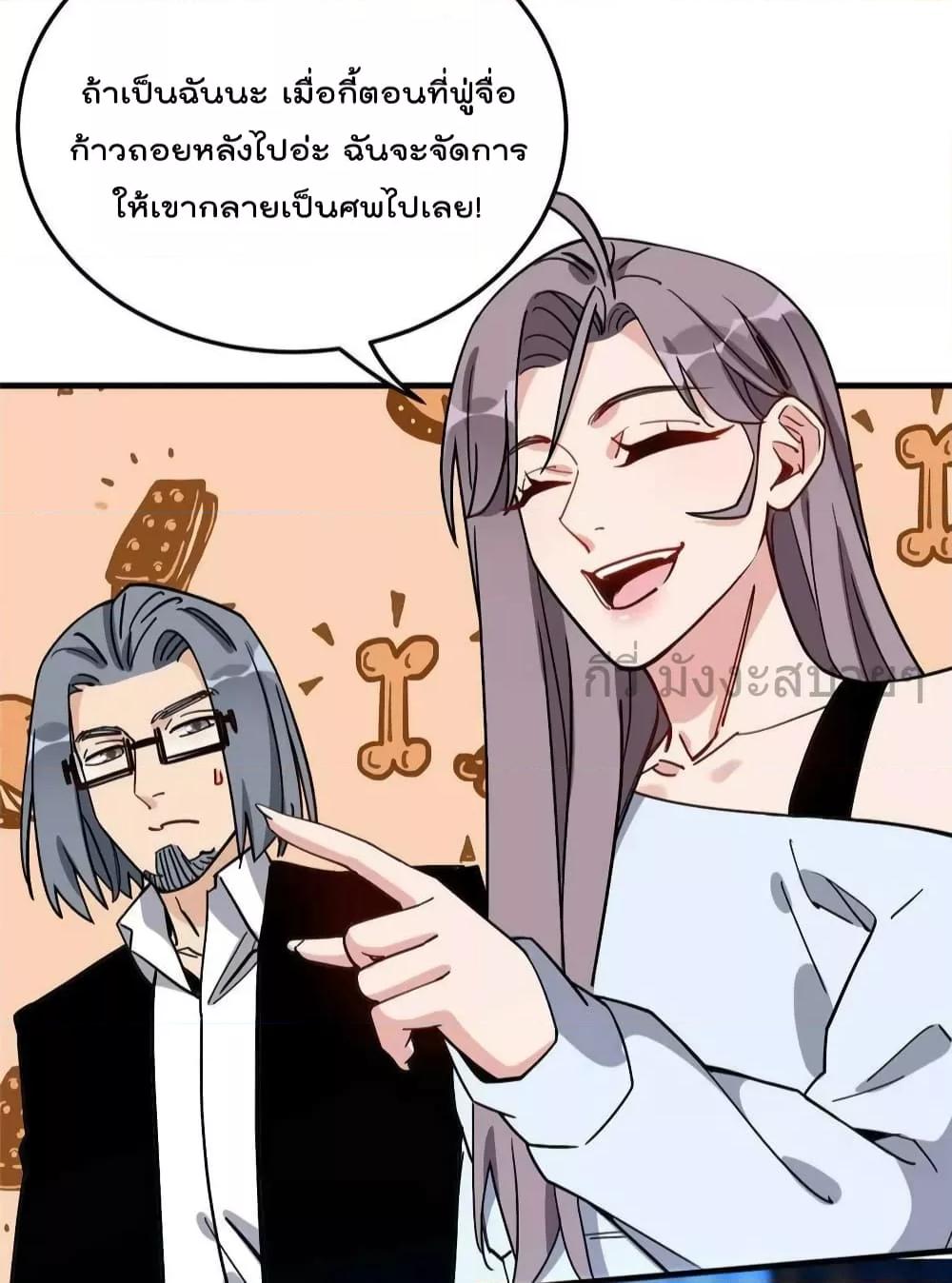 Manga-lc-com อ่านมังงะ อ่านการ์ตูน ออนไลน์ ฟรี Findmeinyour ตอนที่ 1 2 3 4 5 6 7 8 9 10 11 12 13 14 ฟรี ไม่มีโฆษณา Manga-lc - อ่าน มังงะ อ่าน การ์ตูน ออนไลน์ อ่านมังงะ ฟรี