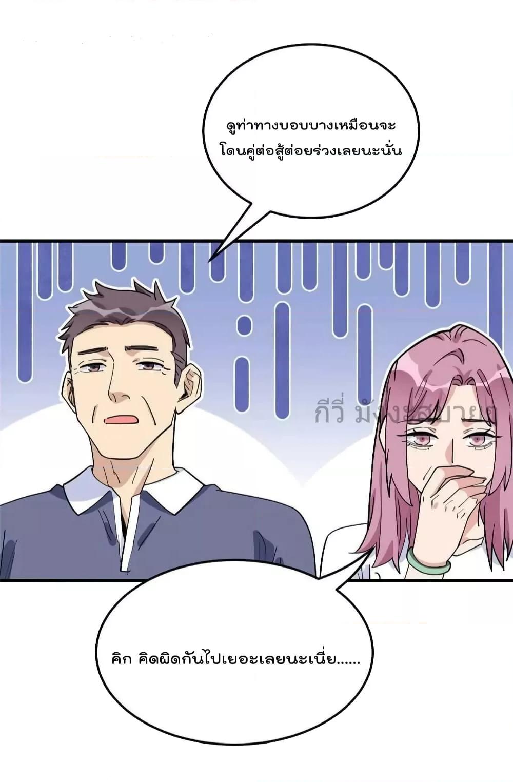 Manga-lc-com อ่านมังงะ อ่านการ์ตูน ออนไลน์ ฟรี Findmeinyour ตอนที่ 1 2 3 4 5 6 7 8 9 10 11 12 13 14 ฟรี ไม่มีโฆษณา Manga-lc - อ่าน มังงะ อ่าน การ์ตูน ออนไลน์ อ่านมังงะ ฟรี