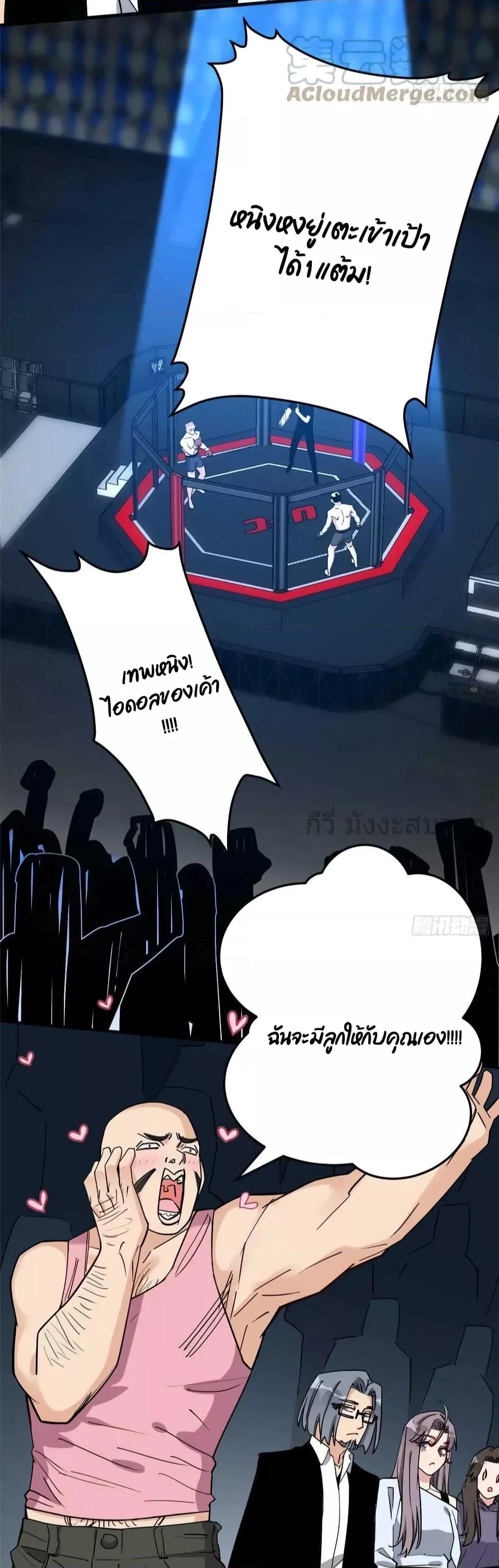 Manga-lc-com อ่านมังงะ อ่านการ์ตูน ออนไลน์ ฟรี Findmeinyour ตอนที่ 1 2 3 4 5 6 7 8 9 10 11 12 13 14 ฟรี ไม่มีโฆษณา Manga-lc - อ่าน มังงะ อ่าน การ์ตูน ออนไลน์ อ่านมังงะ ฟรี