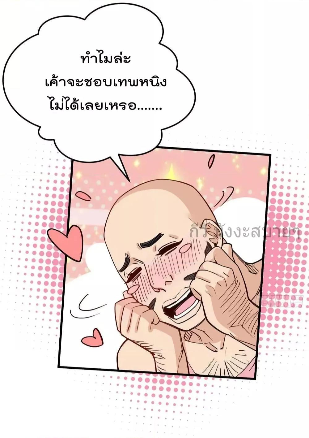 Manga-lc-com อ่านมังงะ อ่านการ์ตูน ออนไลน์ ฟรี Findmeinyour ตอนที่ 1 2 3 4 5 6 7 8 9 10 11 12 13 14 ฟรี ไม่มีโฆษณา Manga-lc - อ่าน มังงะ อ่าน การ์ตูน ออนไลน์ อ่านมังงะ ฟรี