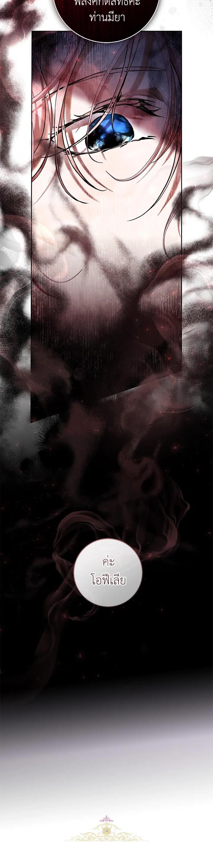 Manga-lc-com อ่านมังงะ อ่านการ์ตูน ออนไลน์ ฟรี What’s Wrong With Being the Villainess ตอนที่ 1 2 3 4 5 6 7 8 9 10 11 12 13 14 ฟรี ไม่มีโฆษณา Manga-lc - อ่าน มังงะ อ่าน การ์ตูน ออนไลน์ อ่านมังงะ ฟรี