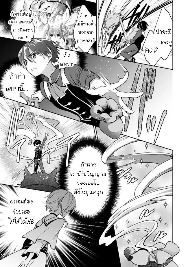 Manga-lc-com อ่านมังงะ อ่านการ์ตูน ออนไลน์ ฟรี Zennin Ossan, Umarekawattara SSS Rank Jinsei ga Kakutei Shita ตอนที่ 1 2 3 4 5 6 7 8 9 10 11 12 13 14 ฟรี ไม่มีโฆษณา Manga-lc - อ่าน มังงะ อ่าน การ์ตูน ออนไลน์ อ่านมังงะ ฟรี