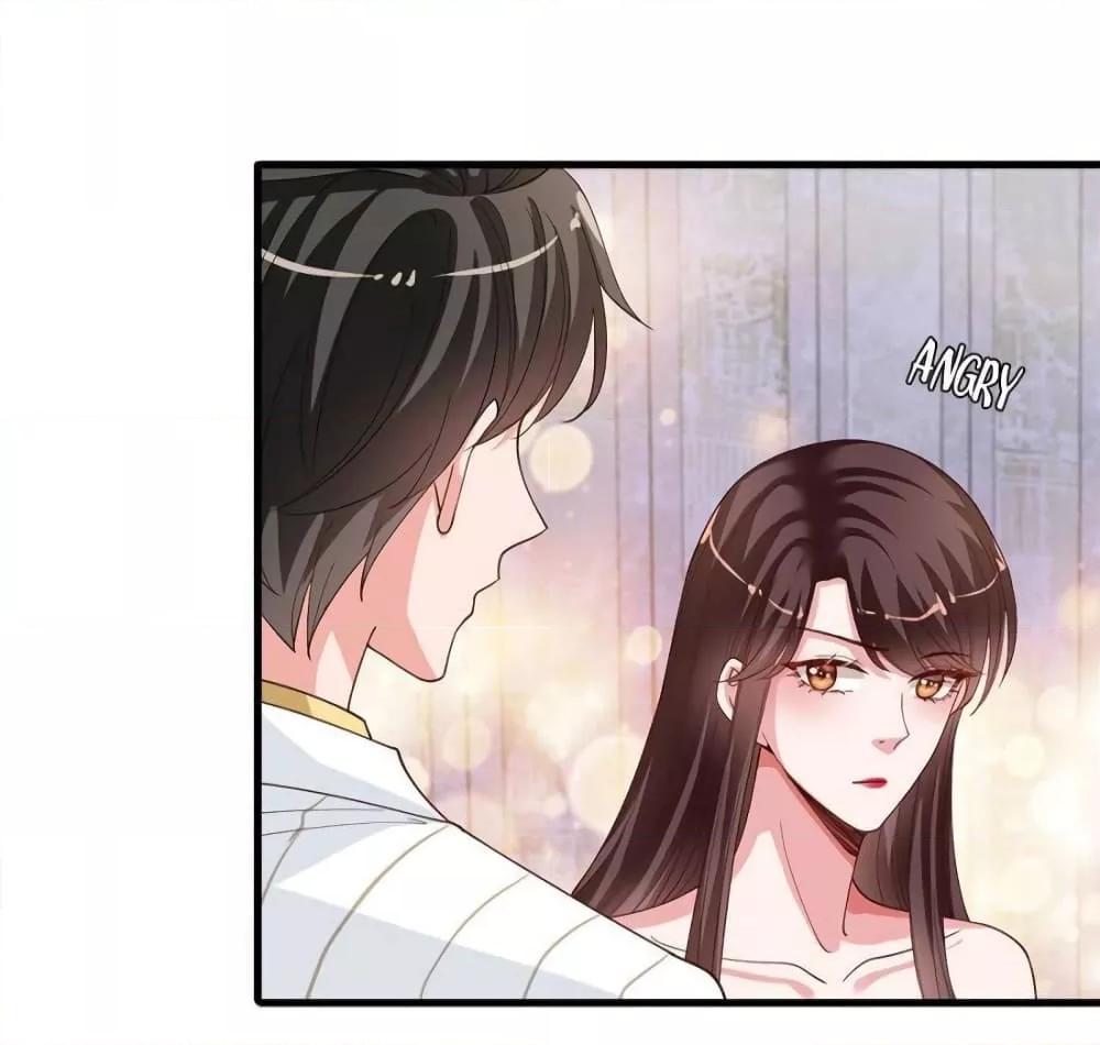 Manga-lc-com อ่านมังงะ อ่านการ์ตูน ออนไลน์ ฟรี Trial Marriage Husband  Need to Work Hard ตอนที่ 1 2 3 4 5 6 7 8 9 10 11 12 13 14 ฟรี ไม่มีโฆษณา Manga-lc - อ่าน มังงะ อ่าน การ์ตูน ออนไลน์ อ่านมังงะ ฟรี