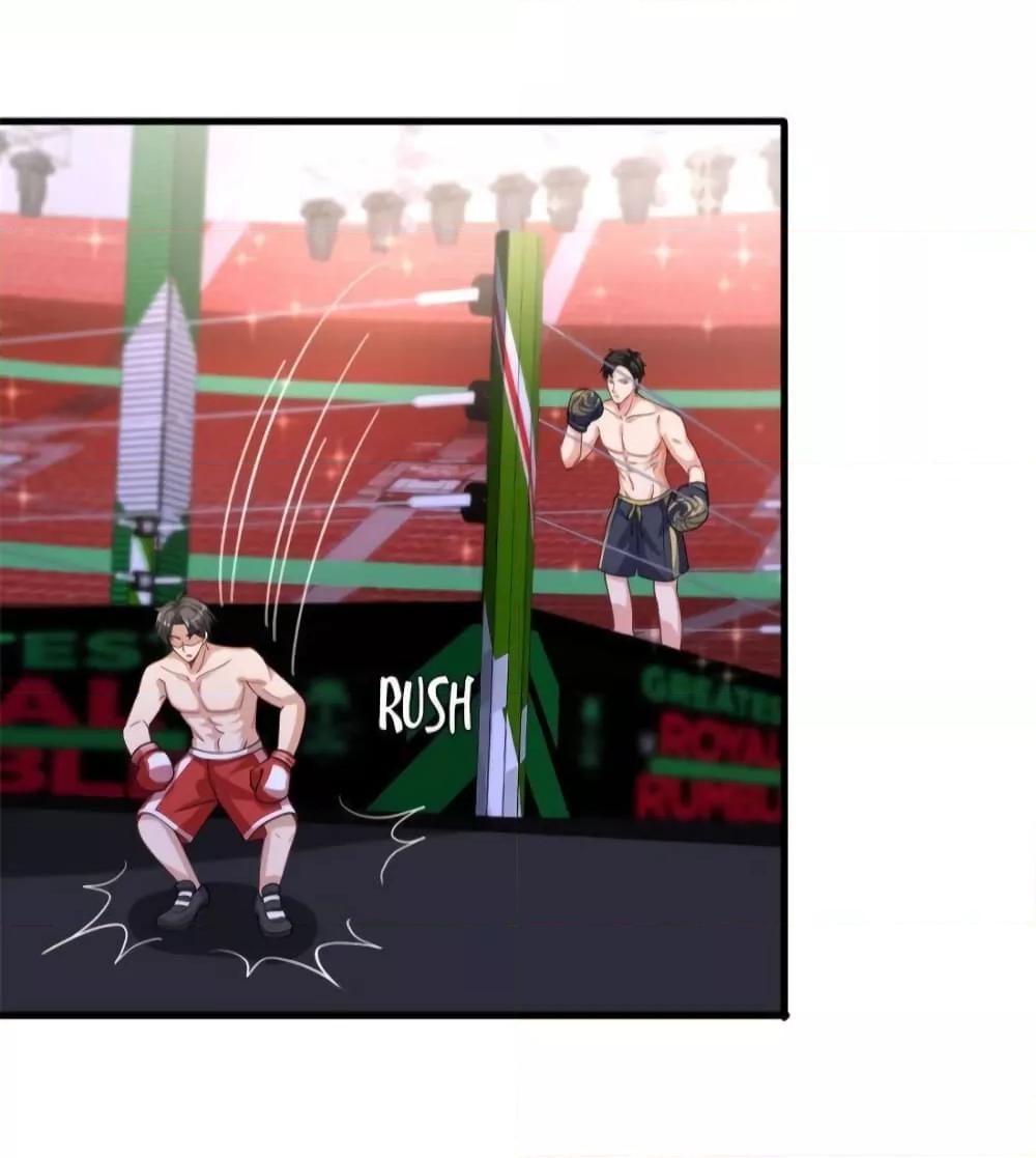 Manga-lc-com อ่านมังงะ อ่านการ์ตูน ออนไลน์ ฟรี Trial Marriage Husband  Need to Work Hard ตอนที่ 1 2 3 4 5 6 7 8 9 10 11 12 13 14 ฟรี ไม่มีโฆษณา Manga-lc - อ่าน มังงะ อ่าน การ์ตูน ออนไลน์ อ่านมังงะ ฟรี