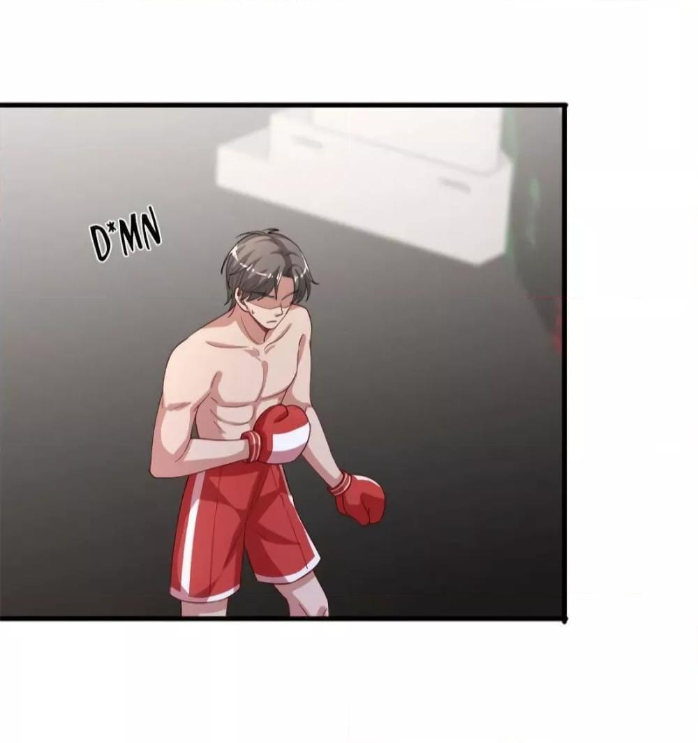 Manga-lc-com อ่านมังงะ อ่านการ์ตูน ออนไลน์ ฟรี Trial Marriage Husband  Need to Work Hard ตอนที่ 1 2 3 4 5 6 7 8 9 10 11 12 13 14 ฟรี ไม่มีโฆษณา Manga-lc - อ่าน มังงะ อ่าน การ์ตูน ออนไลน์ อ่านมังงะ ฟรี