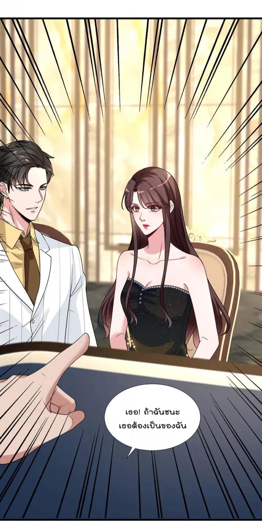 Manga-lc-com อ่านมังงะ อ่านการ์ตูน ออนไลน์ ฟรี Trial Marriage Husband  Need to Work Hard ตอนที่ 1 2 3 4 5 6 7 8 9 10 11 12 13 14 ฟรี ไม่มีโฆษณา Manga-lc - อ่าน มังงะ อ่าน การ์ตูน ออนไลน์ อ่านมังงะ ฟรี