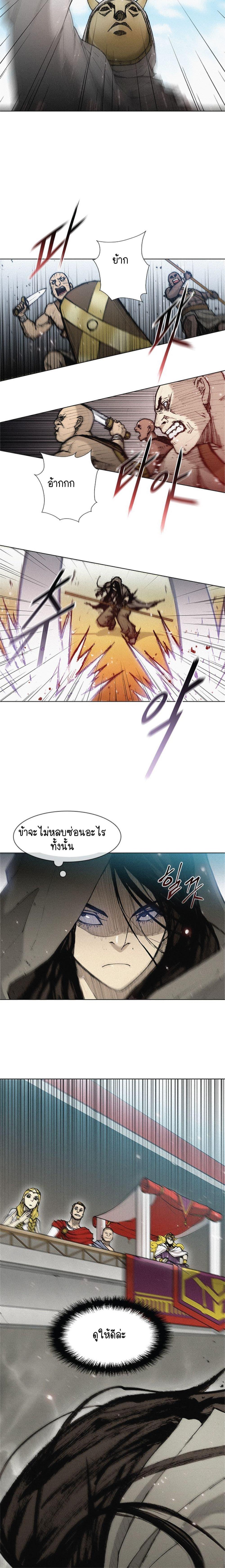 Manga-lc-com อ่านมังงะ อ่านการ์ตูน ออนไลน์ ฟรี The Long Way of the Warrior ตอนที่ 1 2 3 4 5 6 7 8 9 10 11 12 13 14 ฟรี ไม่มีโฆษณา Manga-lc - อ่าน มังงะ อ่าน การ์ตูน ออนไลน์ อ่านมังงะ ฟรี