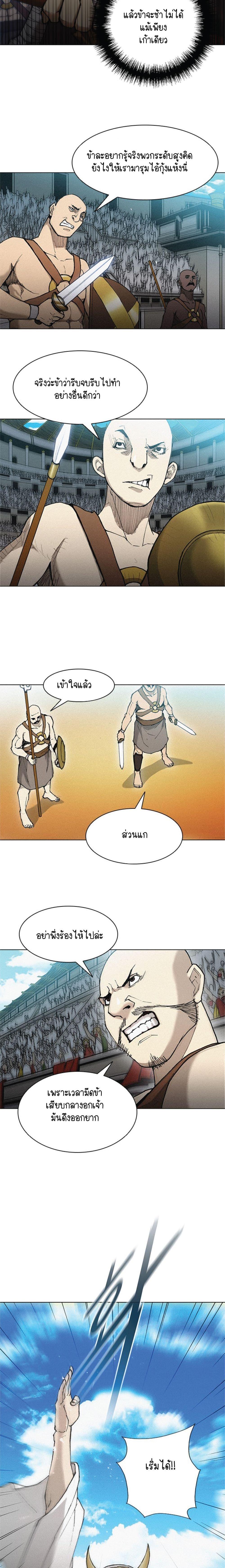 Manga-lc-com อ่านมังงะ อ่านการ์ตูน ออนไลน์ ฟรี The Long Way of the Warrior ตอนที่ 1 2 3 4 5 6 7 8 9 10 11 12 13 14 ฟรี ไม่มีโฆษณา Manga-lc - อ่าน มังงะ อ่าน การ์ตูน ออนไลน์ อ่านมังงะ ฟรี