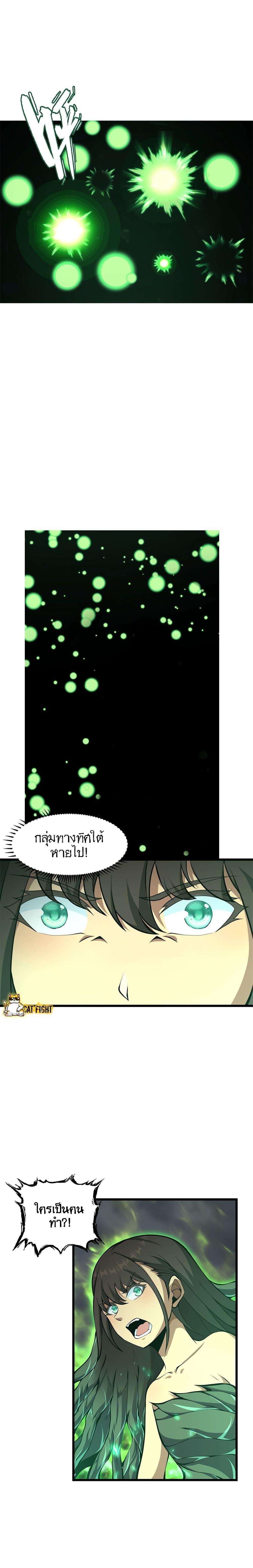 Manga-lc-com อ่านมังงะ อ่านการ์ตูน ออนไลน์ ฟรี I Have to Be a Monster ตอนที่ 1 2 3 4 5 6 7 8 9 10 11 12 13 14 ฟรี ไม่มีโฆษณา Manga-lc - อ่าน มังงะ อ่าน การ์ตูน ออนไลน์ อ่านมังงะ ฟรี