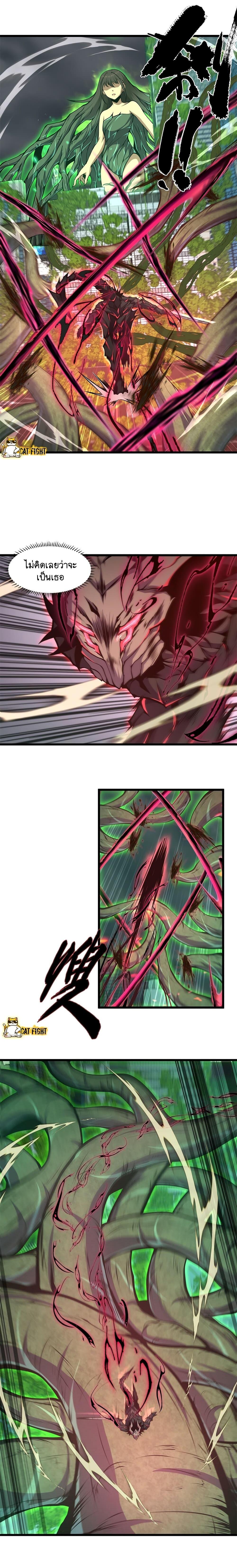 Manga-lc-com อ่านมังงะ อ่านการ์ตูน ออนไลน์ ฟรี I Have to Be a Monster ตอนที่ 1 2 3 4 5 6 7 8 9 10 11 12 13 14 ฟรี ไม่มีโฆษณา Manga-lc - อ่าน มังงะ อ่าน การ์ตูน ออนไลน์ อ่านมังงะ ฟรี