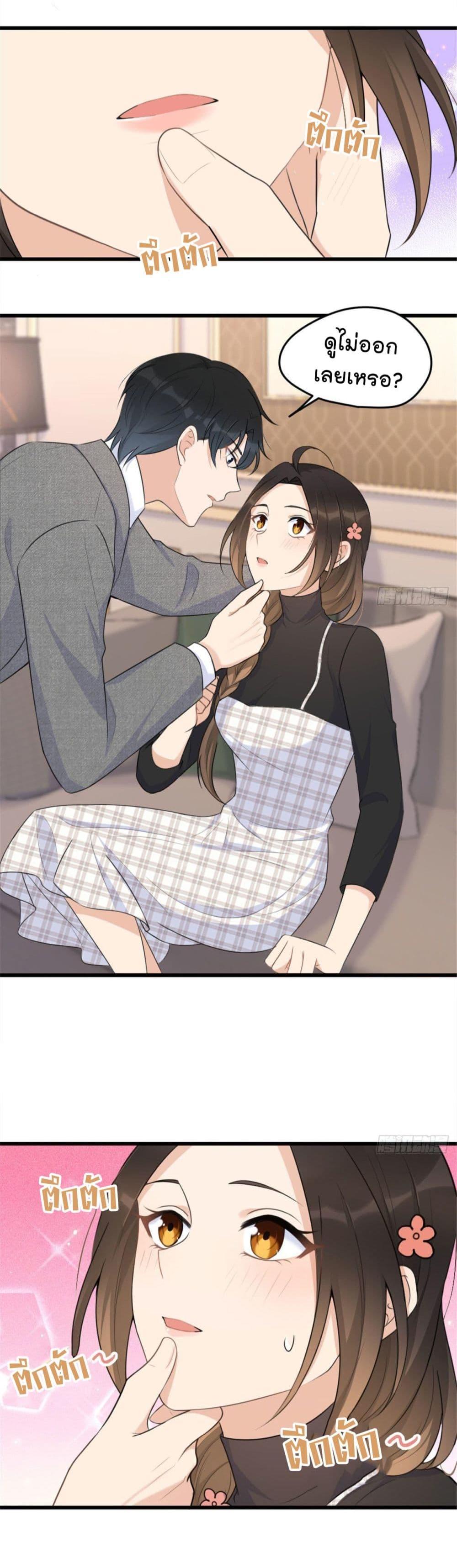 Manga-lc-com อ่านมังงะ อ่านการ์ตูน ออนไลน์ ฟรี Remember Me จำฉันได้หรือเปล่า ตอนที่ 1 2 3 4 5 6 7 8 9 10 11 12 13 14 ฟรี ไม่มีโฆษณา Manga-lc - อ่าน มังงะ อ่าน การ์ตูน ออนไลน์ อ่านมังงะ ฟรี