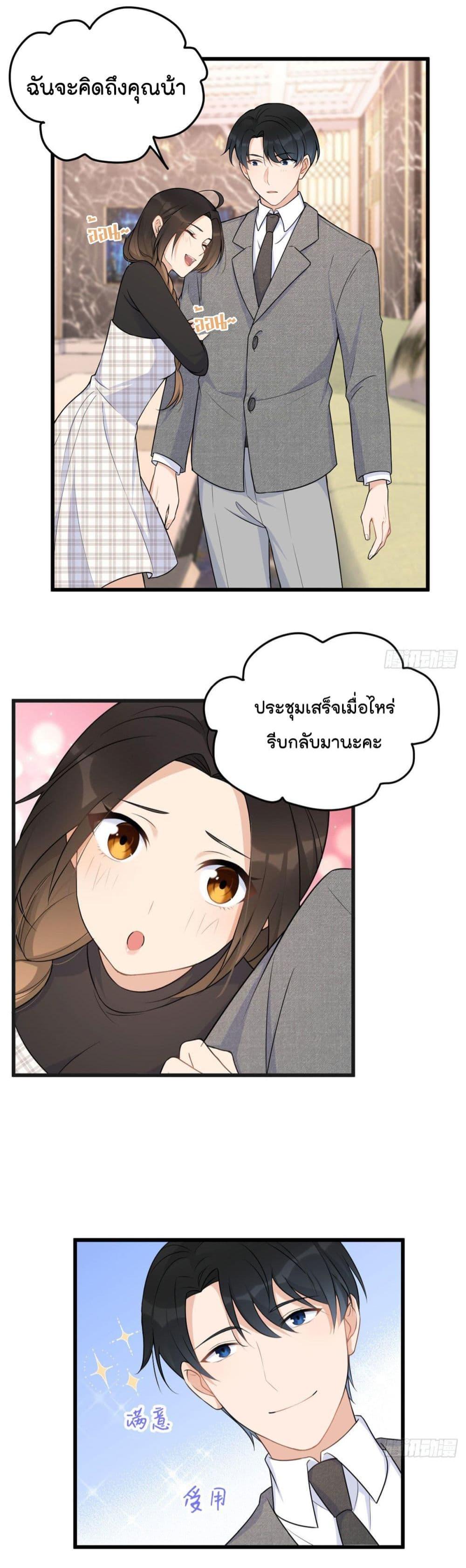 Manga-lc-com อ่านมังงะ อ่านการ์ตูน ออนไลน์ ฟรี Remember Me จำฉันได้หรือเปล่า ตอนที่ 1 2 3 4 5 6 7 8 9 10 11 12 13 14 ฟรี ไม่มีโฆษณา Manga-lc - อ่าน มังงะ อ่าน การ์ตูน ออนไลน์ อ่านมังงะ ฟรี