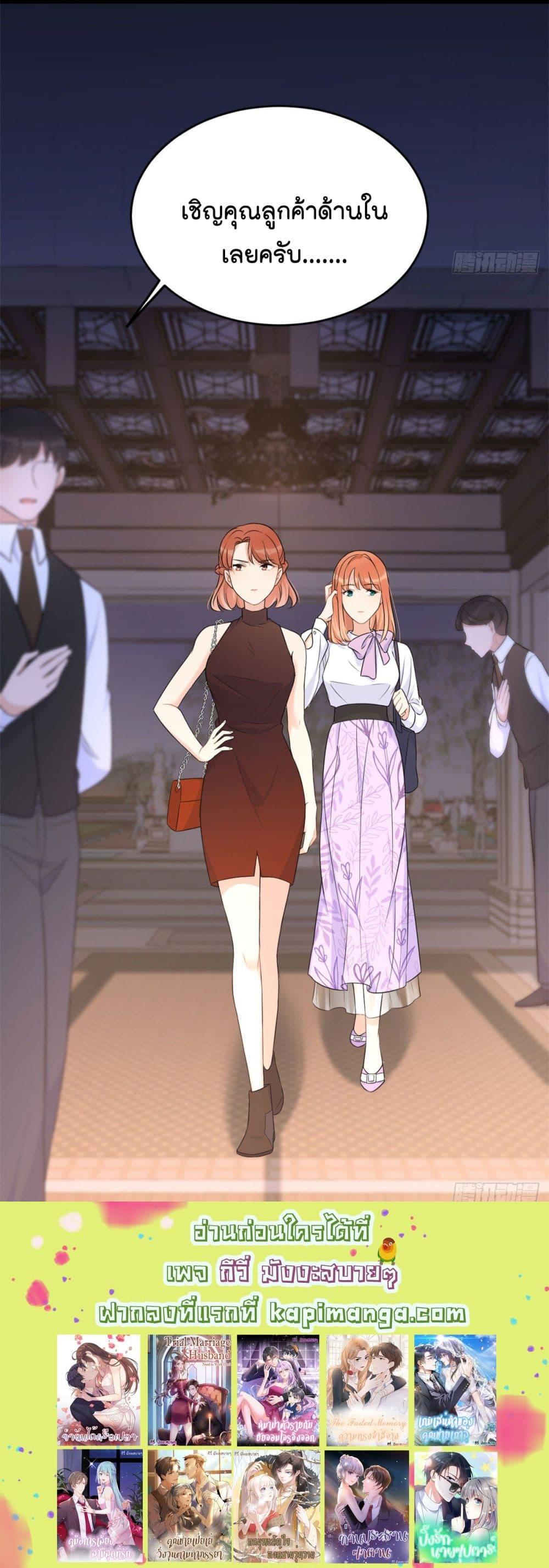 Manga-lc-com อ่านมังงะ อ่านการ์ตูน ออนไลน์ ฟรี Remember Me จำฉันได้หรือเปล่า ตอนที่ 1 2 3 4 5 6 7 8 9 10 11 12 13 14 ฟรี ไม่มีโฆษณา Manga-lc - อ่าน มังงะ อ่าน การ์ตูน ออนไลน์ อ่านมังงะ ฟรี