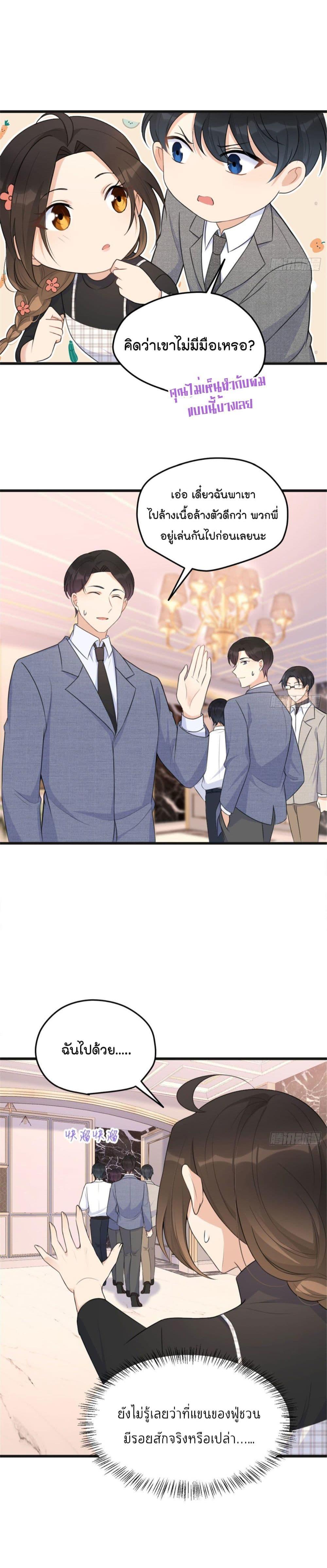 Manga-lc-com อ่านมังงะ อ่านการ์ตูน ออนไลน์ ฟรี Remember Me จำฉันได้หรือเปล่า ตอนที่ 1 2 3 4 5 6 7 8 9 10 11 12 13 14 ฟรี ไม่มีโฆษณา Manga-lc - อ่าน มังงะ อ่าน การ์ตูน ออนไลน์ อ่านมังงะ ฟรี