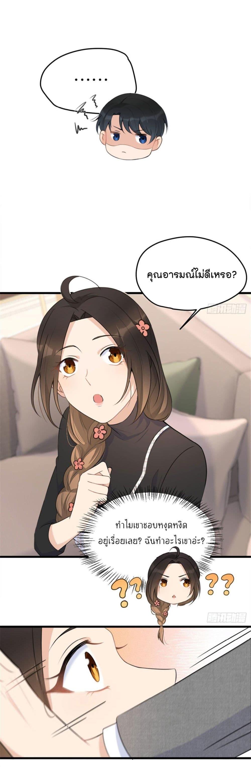 Manga-lc-com อ่านมังงะ อ่านการ์ตูน ออนไลน์ ฟรี Remember Me จำฉันได้หรือเปล่า ตอนที่ 1 2 3 4 5 6 7 8 9 10 11 12 13 14 ฟรี ไม่มีโฆษณา Manga-lc - อ่าน มังงะ อ่าน การ์ตูน ออนไลน์ อ่านมังงะ ฟรี