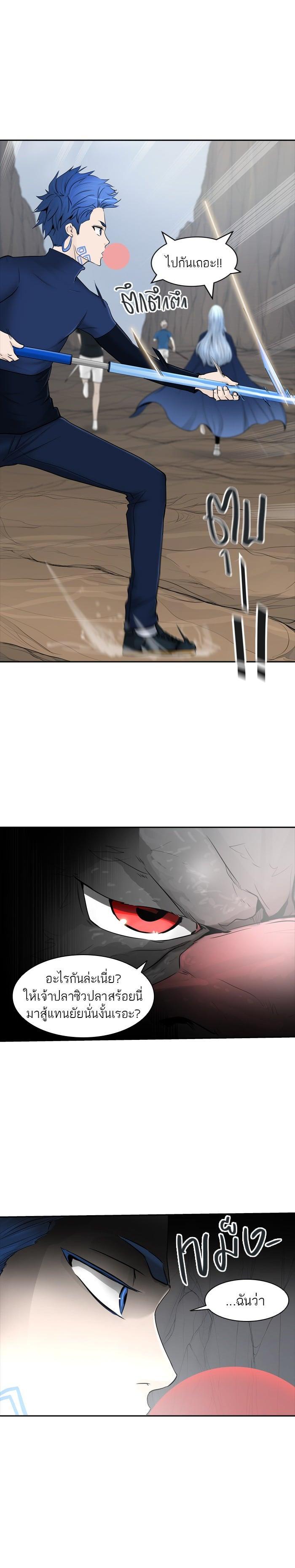 Manga-lc-com อ่านมังงะ อ่านการ์ตูน ออนไลน์ ฟรี Tower of God หอคอยเทพเจ้า ตอนที่ 1 2 3 4 5 6 7 8 9 10 11 12 13 14 ฟรี ไม่มีโฆษณา Manga-lc - อ่าน มังงะ อ่าน การ์ตูน ออนไลน์ อ่านมังงะ ฟรี