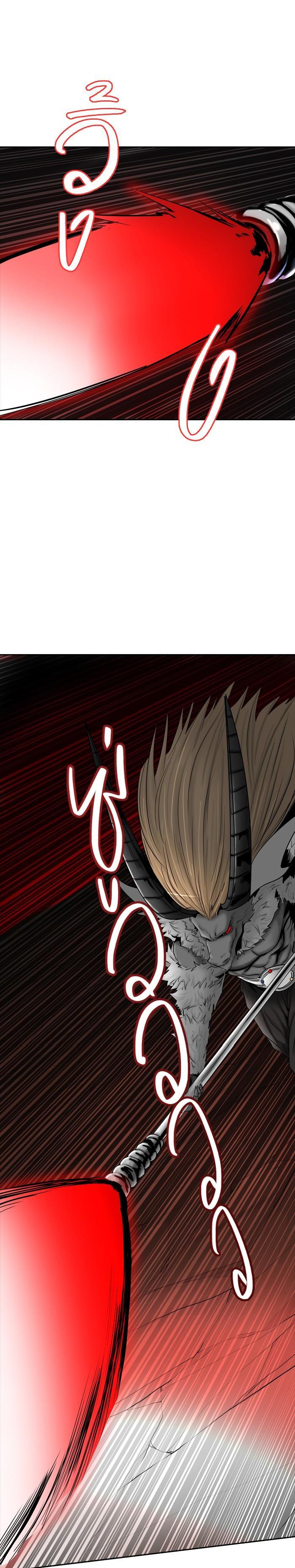 Manga-lc-com อ่านมังงะ อ่านการ์ตูน ออนไลน์ ฟรี Tower of God หอคอยเทพเจ้า ตอนที่ 1 2 3 4 5 6 7 8 9 10 11 12 13 14 ฟรี ไม่มีโฆษณา Manga-lc - อ่าน มังงะ อ่าน การ์ตูน ออนไลน์ อ่านมังงะ ฟรี