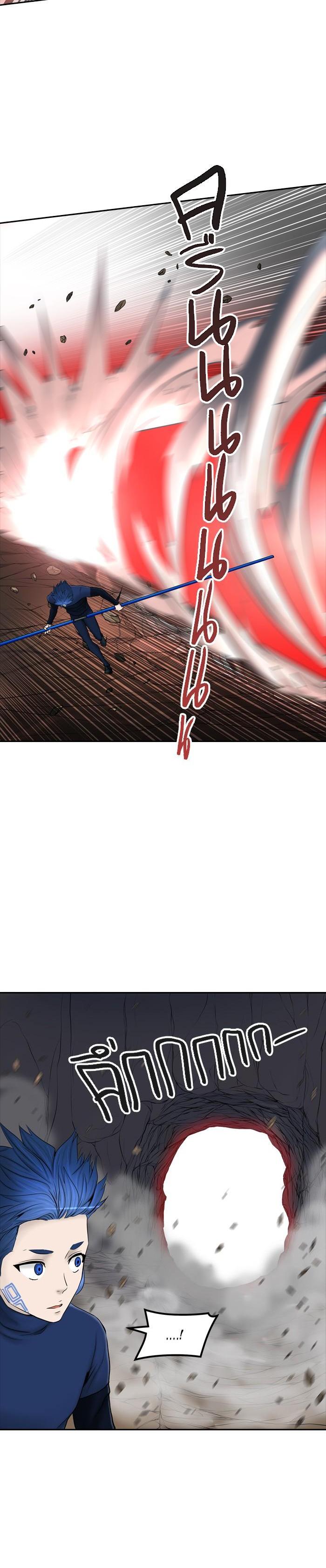 Manga-lc-com อ่านมังงะ อ่านการ์ตูน ออนไลน์ ฟรี Tower of God หอคอยเทพเจ้า ตอนที่ 1 2 3 4 5 6 7 8 9 10 11 12 13 14 ฟรี ไม่มีโฆษณา Manga-lc - อ่าน มังงะ อ่าน การ์ตูน ออนไลน์ อ่านมังงะ ฟรี