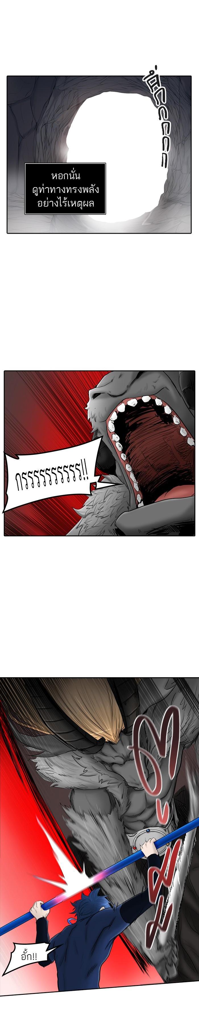 Manga-lc-com อ่านมังงะ อ่านการ์ตูน ออนไลน์ ฟรี Tower of God หอคอยเทพเจ้า ตอนที่ 1 2 3 4 5 6 7 8 9 10 11 12 13 14 ฟรี ไม่มีโฆษณา Manga-lc - อ่าน มังงะ อ่าน การ์ตูน ออนไลน์ อ่านมังงะ ฟรี
