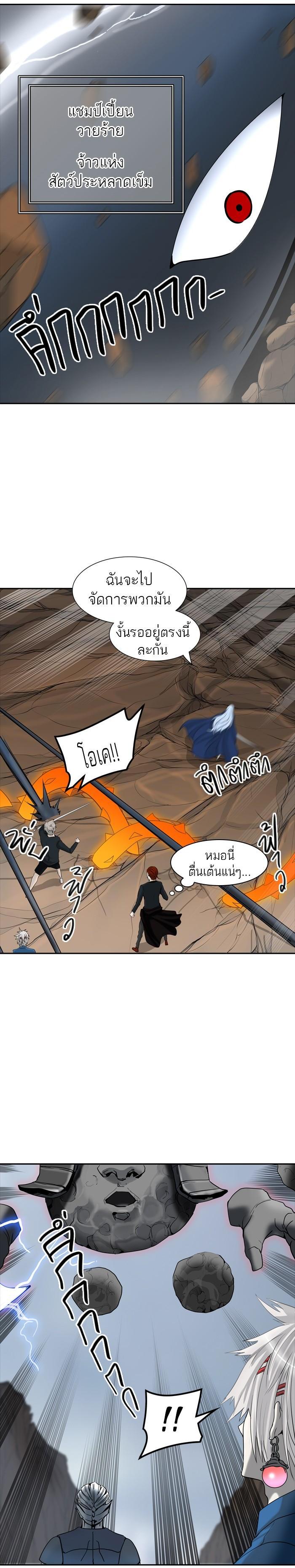 Manga-lc-com อ่านมังงะ อ่านการ์ตูน ออนไลน์ ฟรี Tower of God หอคอยเทพเจ้า ตอนที่ 1 2 3 4 5 6 7 8 9 10 11 12 13 14 ฟรี ไม่มีโฆษณา Manga-lc - อ่าน มังงะ อ่าน การ์ตูน ออนไลน์ อ่านมังงะ ฟรี