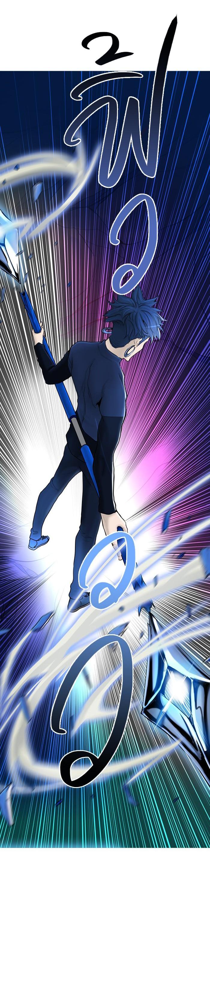 Manga-lc-com อ่านมังงะ อ่านการ์ตูน ออนไลน์ ฟรี Tower of God หอคอยเทพเจ้า ตอนที่ 1 2 3 4 5 6 7 8 9 10 11 12 13 14 ฟรี ไม่มีโฆษณา Manga-lc - อ่าน มังงะ อ่าน การ์ตูน ออนไลน์ อ่านมังงะ ฟรี