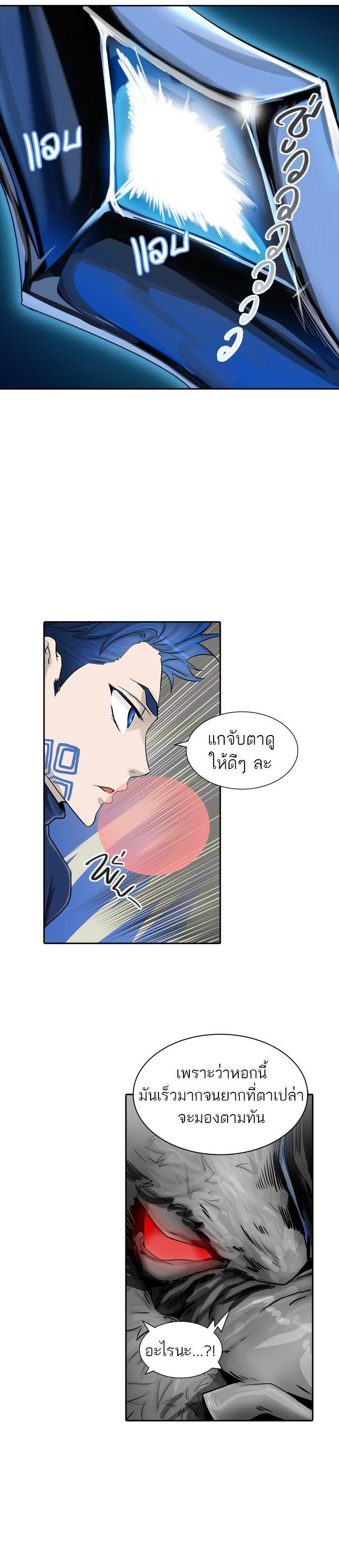 Manga-lc-com อ่านมังงะ อ่านการ์ตูน ออนไลน์ ฟรี Tower of God หอคอยเทพเจ้า ตอนที่ 1 2 3 4 5 6 7 8 9 10 11 12 13 14 ฟรี ไม่มีโฆษณา Manga-lc - อ่าน มังงะ อ่าน การ์ตูน ออนไลน์ อ่านมังงะ ฟรี