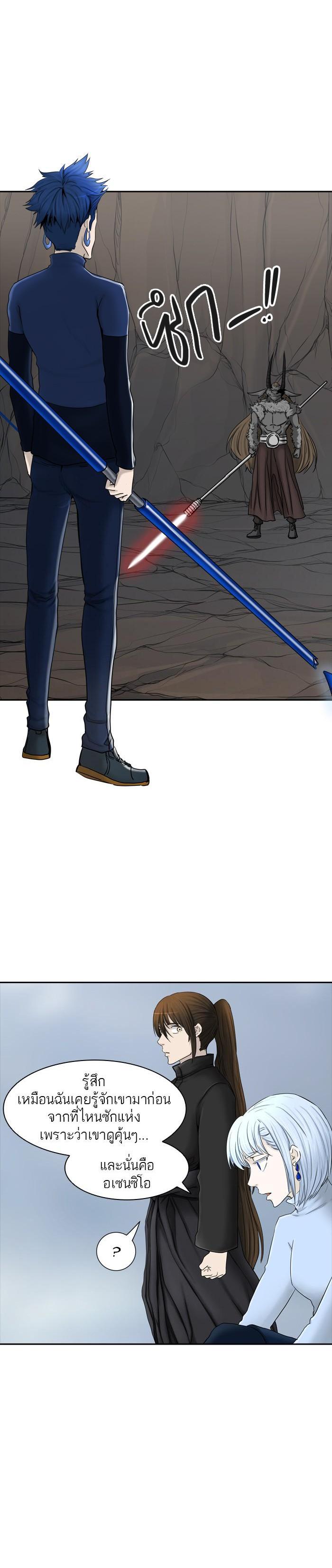 Manga-lc-com อ่านมังงะ อ่านการ์ตูน ออนไลน์ ฟรี Tower of God หอคอยเทพเจ้า ตอนที่ 1 2 3 4 5 6 7 8 9 10 11 12 13 14 ฟรี ไม่มีโฆษณา Manga-lc - อ่าน มังงะ อ่าน การ์ตูน ออนไลน์ อ่านมังงะ ฟรี