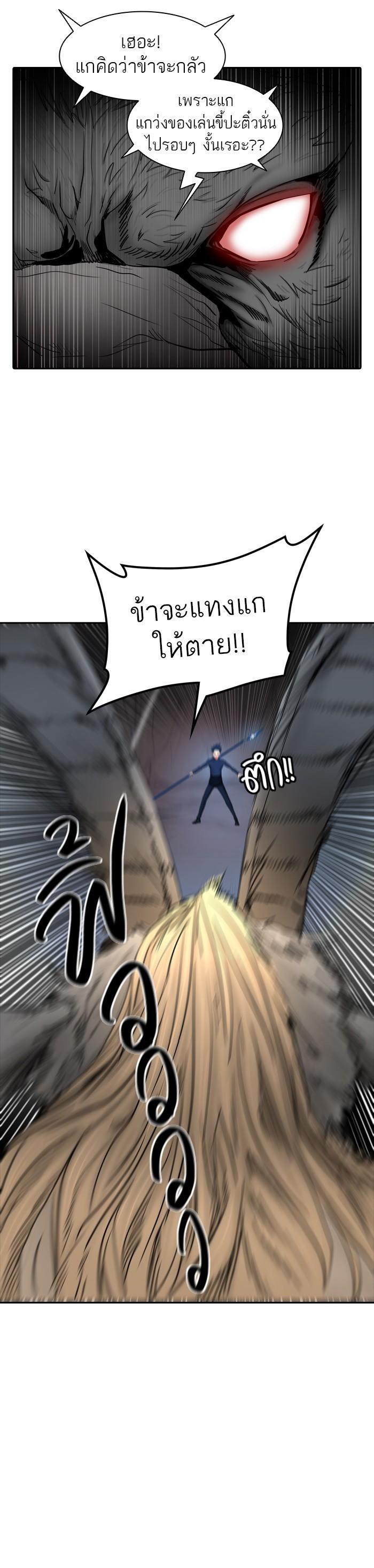 Manga-lc-com อ่านมังงะ อ่านการ์ตูน ออนไลน์ ฟรี Tower of God หอคอยเทพเจ้า ตอนที่ 1 2 3 4 5 6 7 8 9 10 11 12 13 14 ฟรี ไม่มีโฆษณา Manga-lc - อ่าน มังงะ อ่าน การ์ตูน ออนไลน์ อ่านมังงะ ฟรี