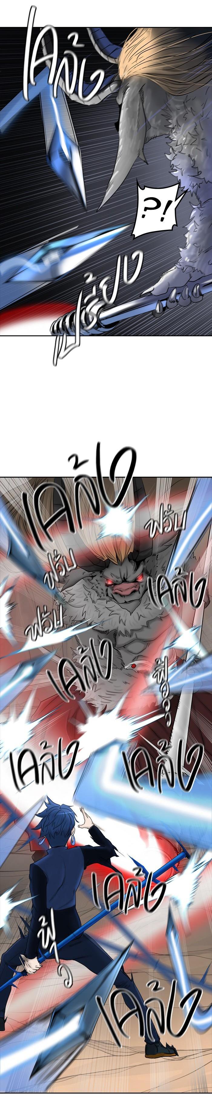 Manga-lc-com อ่านมังงะ อ่านการ์ตูน ออนไลน์ ฟรี Tower of God หอคอยเทพเจ้า ตอนที่ 1 2 3 4 5 6 7 8 9 10 11 12 13 14 ฟรี ไม่มีโฆษณา Manga-lc - อ่าน มังงะ อ่าน การ์ตูน ออนไลน์ อ่านมังงะ ฟรี