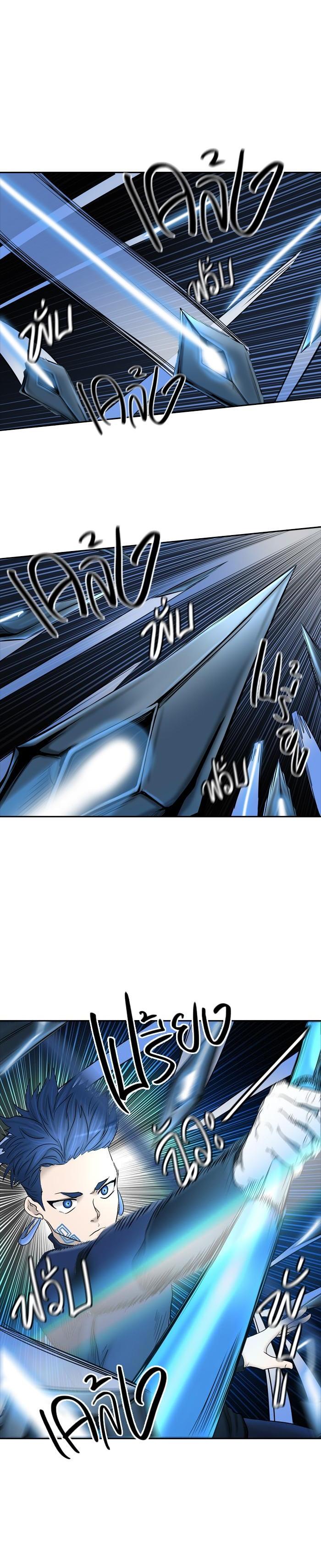 Manga-lc-com อ่านมังงะ อ่านการ์ตูน ออนไลน์ ฟรี Tower of God หอคอยเทพเจ้า ตอนที่ 1 2 3 4 5 6 7 8 9 10 11 12 13 14 ฟรี ไม่มีโฆษณา Manga-lc - อ่าน มังงะ อ่าน การ์ตูน ออนไลน์ อ่านมังงะ ฟรี