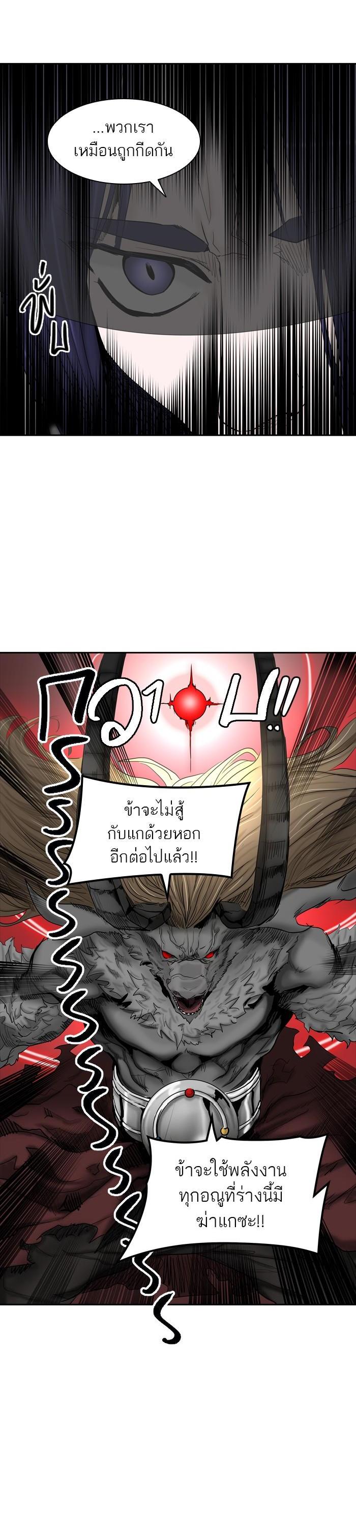 Manga-lc-com อ่านมังงะ อ่านการ์ตูน ออนไลน์ ฟรี Tower of God หอคอยเทพเจ้า ตอนที่ 1 2 3 4 5 6 7 8 9 10 11 12 13 14 ฟรี ไม่มีโฆษณา Manga-lc - อ่าน มังงะ อ่าน การ์ตูน ออนไลน์ อ่านมังงะ ฟรี
