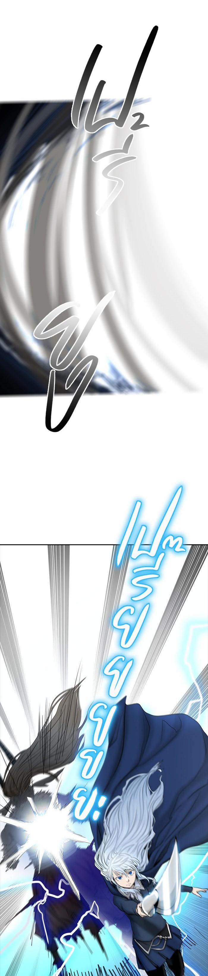 Manga-lc-com อ่านมังงะ อ่านการ์ตูน ออนไลน์ ฟรี Tower of God หอคอยเทพเจ้า ตอนที่ 1 2 3 4 5 6 7 8 9 10 11 12 13 14 ฟรี ไม่มีโฆษณา Manga-lc - อ่าน มังงะ อ่าน การ์ตูน ออนไลน์ อ่านมังงะ ฟรี