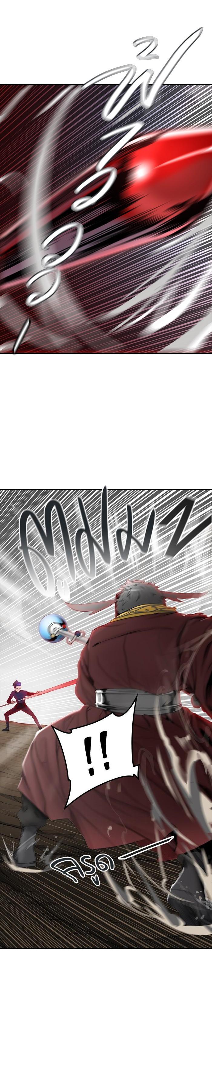 Manga-lc-com อ่านมังงะ อ่านการ์ตูน ออนไลน์ ฟรี Tower of God หอคอยเทพเจ้า ตอนที่ 1 2 3 4 5 6 7 8 9 10 11 12 13 14 ฟรี ไม่มีโฆษณา Manga-lc - อ่าน มังงะ อ่าน การ์ตูน ออนไลน์ อ่านมังงะ ฟรี