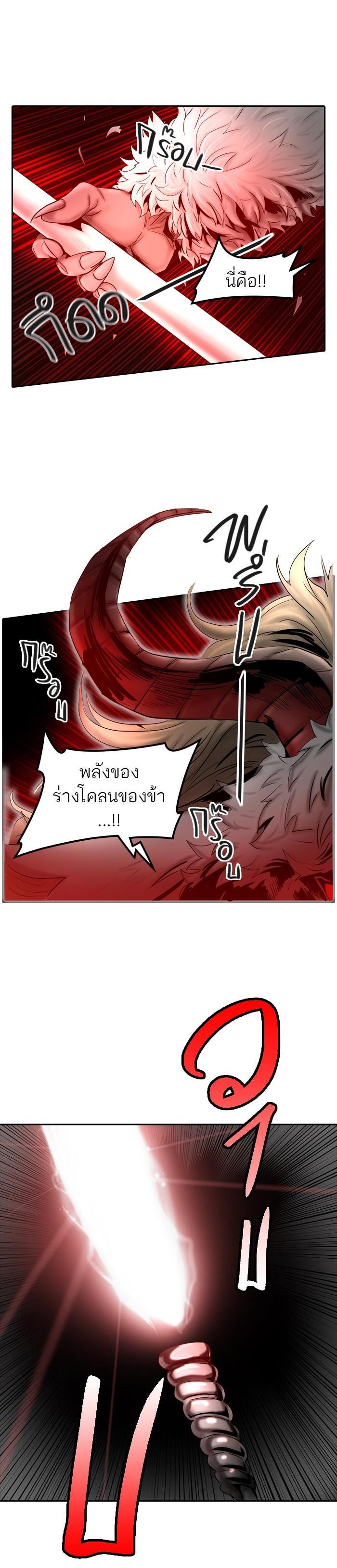Manga-lc-com อ่านมังงะ อ่านการ์ตูน ออนไลน์ ฟรี Tower of God หอคอยเทพเจ้า ตอนที่ 1 2 3 4 5 6 7 8 9 10 11 12 13 14 ฟรี ไม่มีโฆษณา Manga-lc - อ่าน มังงะ อ่าน การ์ตูน ออนไลน์ อ่านมังงะ ฟรี