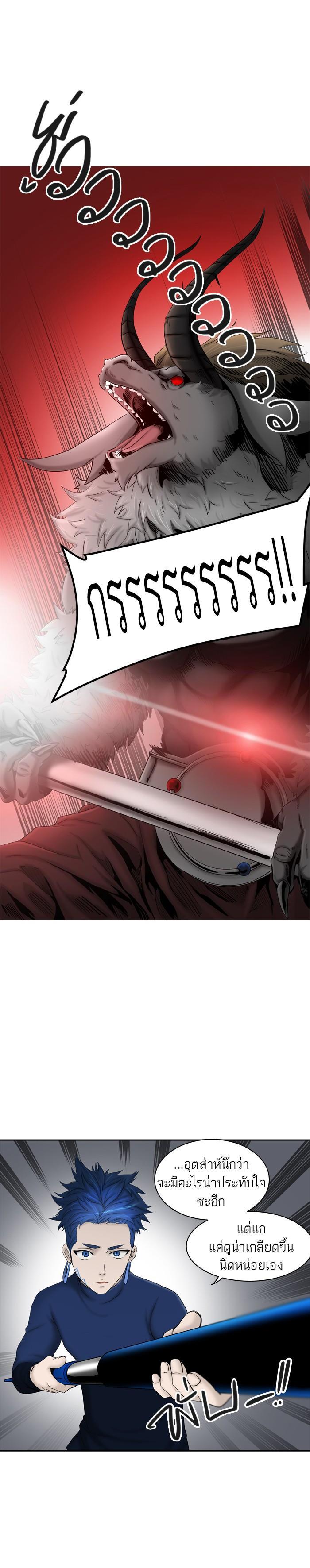 Manga-lc-com อ่านมังงะ อ่านการ์ตูน ออนไลน์ ฟรี Tower of God หอคอยเทพเจ้า ตอนที่ 1 2 3 4 5 6 7 8 9 10 11 12 13 14 ฟรี ไม่มีโฆษณา Manga-lc - อ่าน มังงะ อ่าน การ์ตูน ออนไลน์ อ่านมังงะ ฟรี