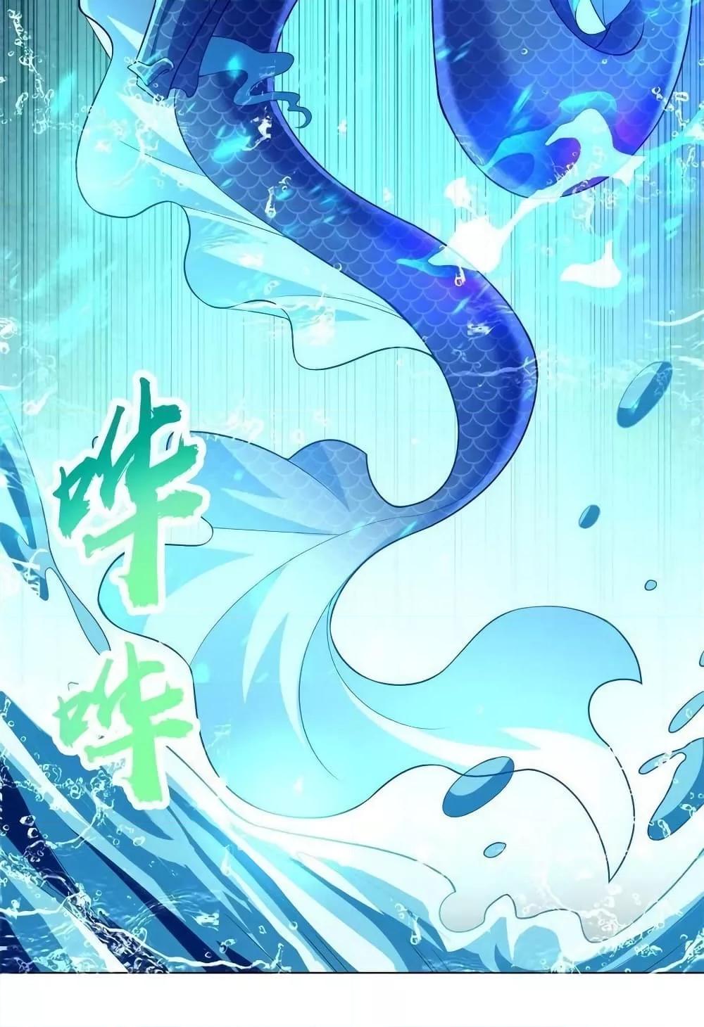 Manga-lc-com อ่านมังงะ อ่านการ์ตูน ออนไลน์ ฟรี DragonShepherd ตอนที่ 1 2 3 4 5 6 7 8 9 10 11 12 13 14 ฟรี ไม่มีโฆษณา Manga-lc - อ่าน มังงะ อ่าน การ์ตูน ออนไลน์ อ่านมังงะ ฟรี