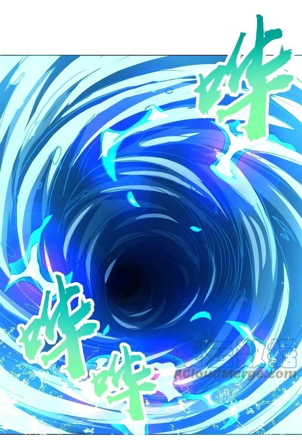 Manga-lc-com อ่านมังงะ อ่านการ์ตูน ออนไลน์ ฟรี DragonShepherd ตอนที่ 1 2 3 4 5 6 7 8 9 10 11 12 13 14 ฟรี ไม่มีโฆษณา Manga-lc - อ่าน มังงะ อ่าน การ์ตูน ออนไลน์ อ่านมังงะ ฟรี