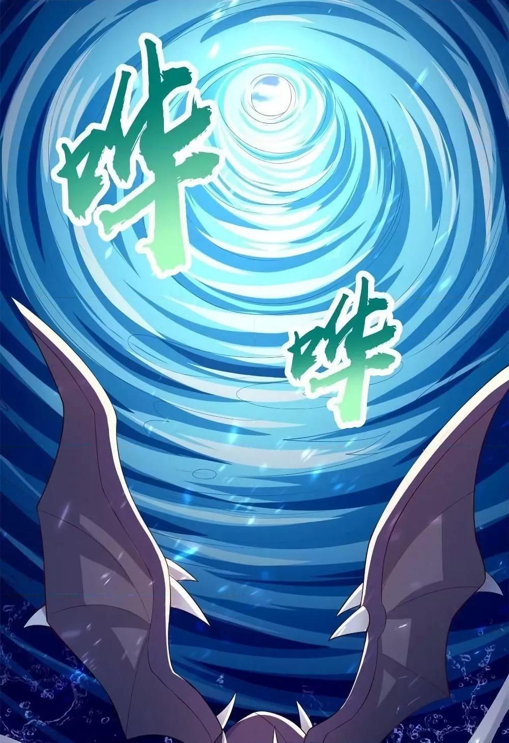 Manga-lc-com อ่านมังงะ อ่านการ์ตูน ออนไลน์ ฟรี DragonShepherd ตอนที่ 1 2 3 4 5 6 7 8 9 10 11 12 13 14 ฟรี ไม่มีโฆษณา Manga-lc - อ่าน มังงะ อ่าน การ์ตูน ออนไลน์ อ่านมังงะ ฟรี