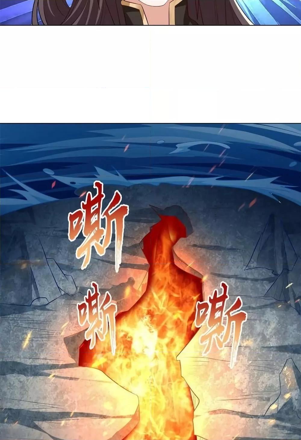 Manga-lc-com อ่านมังงะ อ่านการ์ตูน ออนไลน์ ฟรี DragonShepherd ตอนที่ 1 2 3 4 5 6 7 8 9 10 11 12 13 14 ฟรี ไม่มีโฆษณา Manga-lc - อ่าน มังงะ อ่าน การ์ตูน ออนไลน์ อ่านมังงะ ฟรี