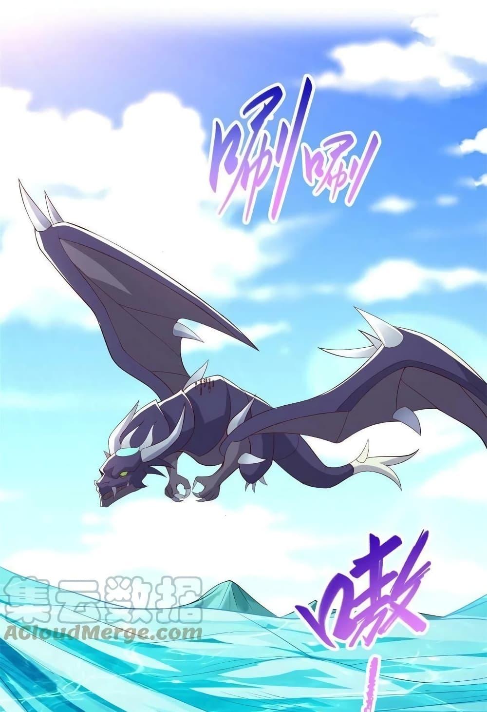 Manga-lc-com อ่านมังงะ อ่านการ์ตูน ออนไลน์ ฟรี DragonShepherd ตอนที่ 1 2 3 4 5 6 7 8 9 10 11 12 13 14 ฟรี ไม่มีโฆษณา Manga-lc - อ่าน มังงะ อ่าน การ์ตูน ออนไลน์ อ่านมังงะ ฟรี