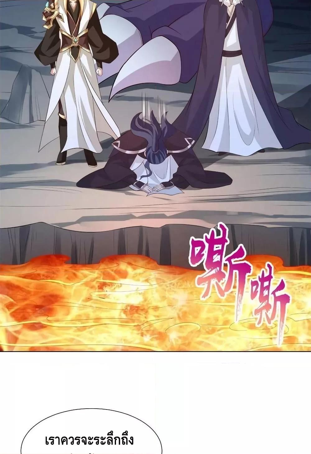 Manga-lc-com อ่านมังงะ อ่านการ์ตูน ออนไลน์ ฟรี DragonShepherd ตอนที่ 1 2 3 4 5 6 7 8 9 10 11 12 13 14 ฟรี ไม่มีโฆษณา Manga-lc - อ่าน มังงะ อ่าน การ์ตูน ออนไลน์ อ่านมังงะ ฟรี