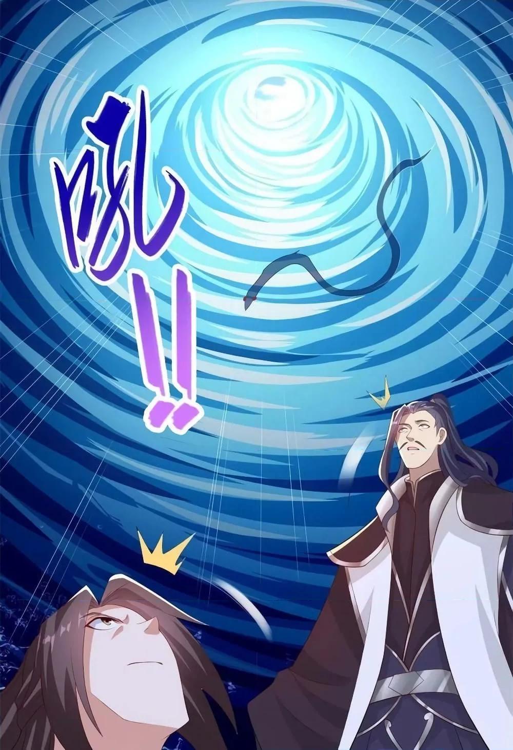 Manga-lc-com อ่านมังงะ อ่านการ์ตูน ออนไลน์ ฟรี DragonShepherd ตอนที่ 1 2 3 4 5 6 7 8 9 10 11 12 13 14 ฟรี ไม่มีโฆษณา Manga-lc - อ่าน มังงะ อ่าน การ์ตูน ออนไลน์ อ่านมังงะ ฟรี