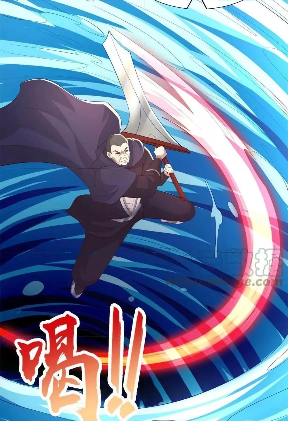 Manga-lc-com อ่านมังงะ อ่านการ์ตูน ออนไลน์ ฟรี DragonShepherd ตอนที่ 1 2 3 4 5 6 7 8 9 10 11 12 13 14 ฟรี ไม่มีโฆษณา Manga-lc - อ่าน มังงะ อ่าน การ์ตูน ออนไลน์ อ่านมังงะ ฟรี