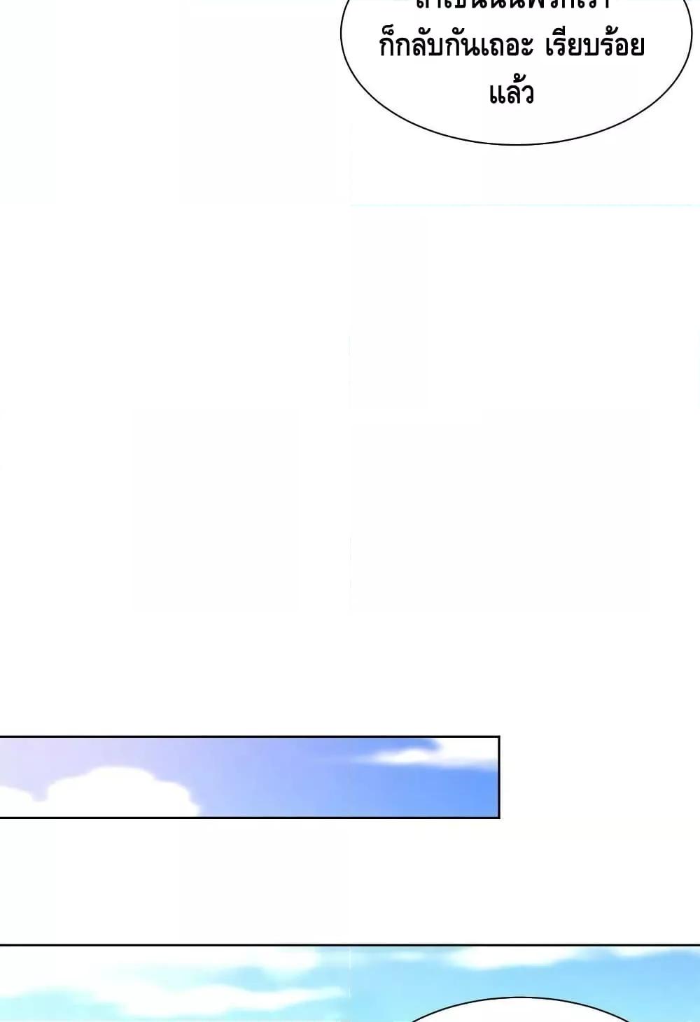 Manga-lc-com อ่านมังงะ อ่านการ์ตูน ออนไลน์ ฟรี DragonShepherd ตอนที่ 1 2 3 4 5 6 7 8 9 10 11 12 13 14 ฟรี ไม่มีโฆษณา Manga-lc - อ่าน มังงะ อ่าน การ์ตูน ออนไลน์ อ่านมังงะ ฟรี