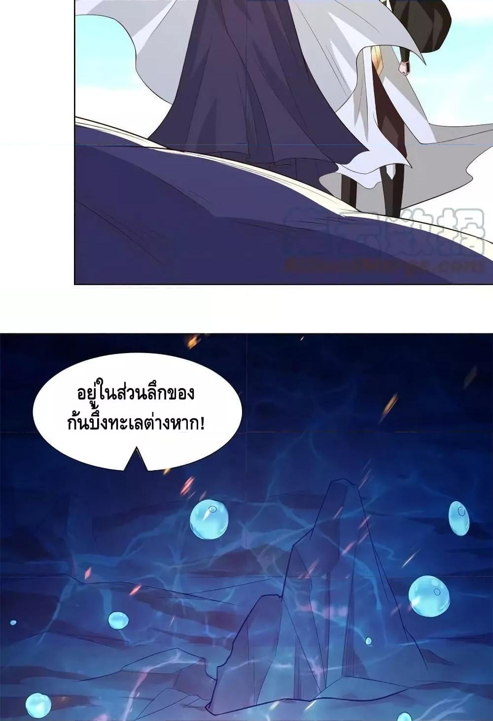 Manga-lc-com อ่านมังงะ อ่านการ์ตูน ออนไลน์ ฟรี DragonShepherd ตอนที่ 1 2 3 4 5 6 7 8 9 10 11 12 13 14 ฟรี ไม่มีโฆษณา Manga-lc - อ่าน มังงะ อ่าน การ์ตูน ออนไลน์ อ่านมังงะ ฟรี