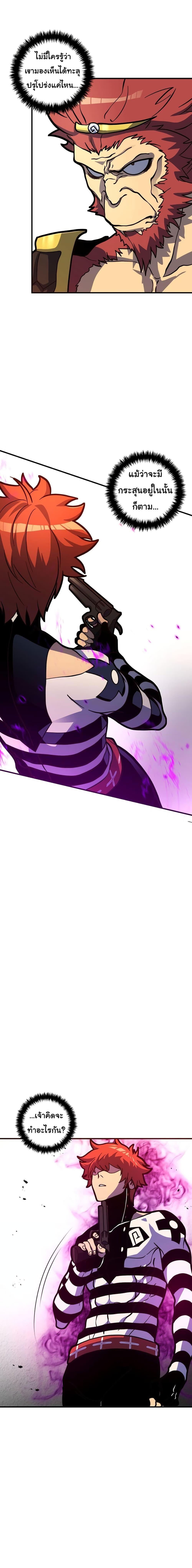 Manga-lc-com อ่านมังงะ อ่านการ์ตูน ออนไลน์ ฟรี God Game ตอนที่ 1 2 3 4 5 6 7 8 9 10 11 12 13 14 ฟรี ไม่มีโฆษณา Manga-lc - อ่าน มังงะ อ่าน การ์ตูน ออนไลน์ อ่านมังงะ ฟรี